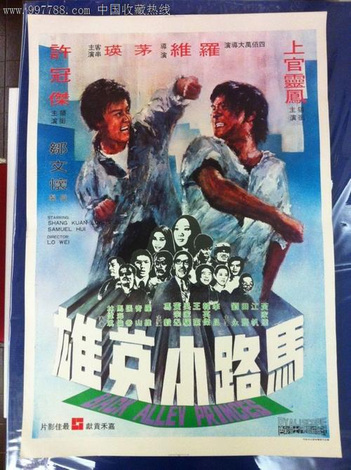 怎么购买韩国国立群山大学毕业证